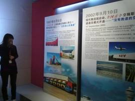 20111124350.jpg