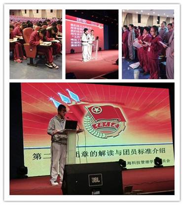 说明: http://172.16.0.107/admin/page/ewebeditor/uploadfile/20151117101627491001.jpg