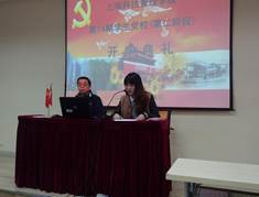 说明: IMAG1531