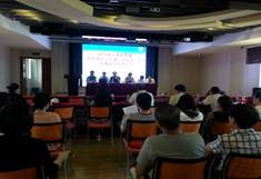 说明: C:\Users\Administrator\Desktop\QQ图片20160605224845.jpg