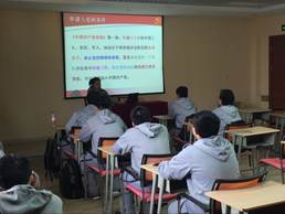 说明: QQ图片20160417125053