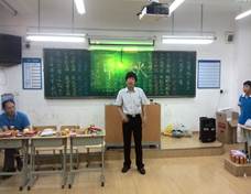 说明: IMG_20150926_165808