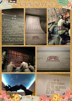 说明: 参观2