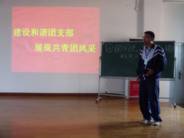 说明: D:\My Documents\SAM_2116_副本.jpg